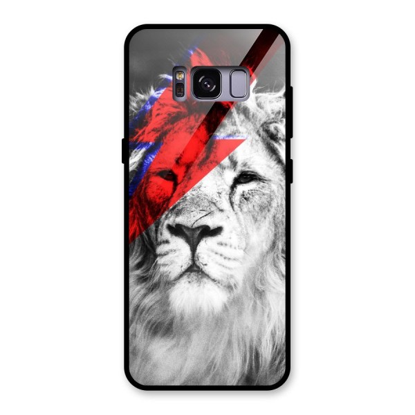 Fearless Lion Glass Back Case for Galaxy S8