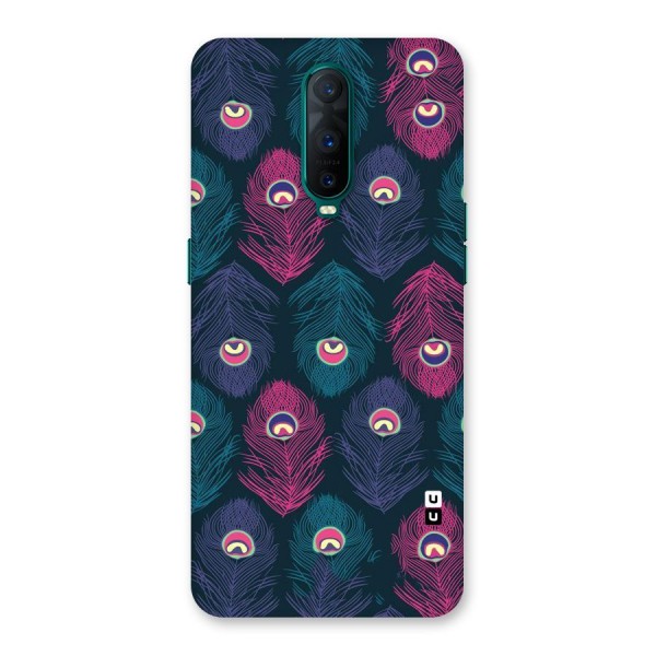 Feathers Patterns Back Case for Oppo R17 Pro