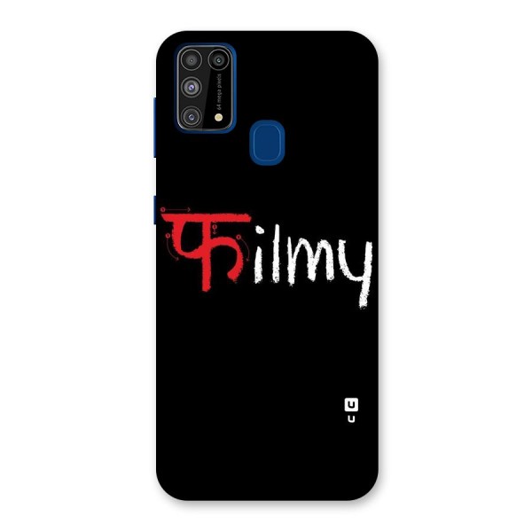 Filmy Back Case for Galaxy F41