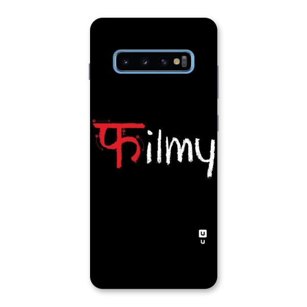 Filmy Back Case for Galaxy S10 Plus