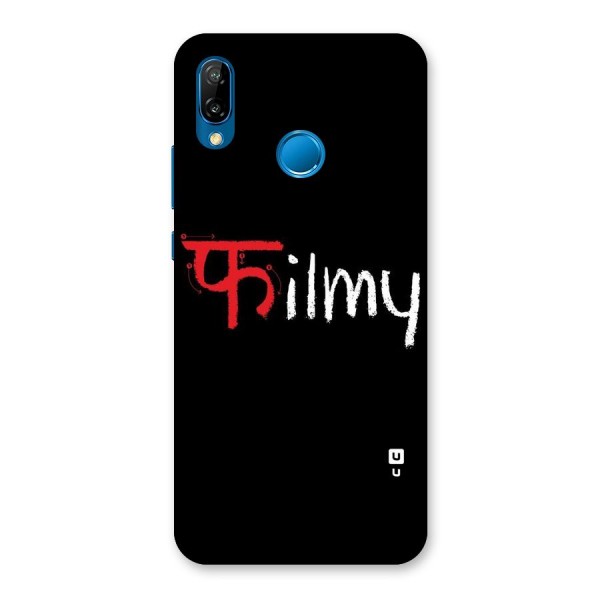 Filmy Back Case for Huawei P20 Lite