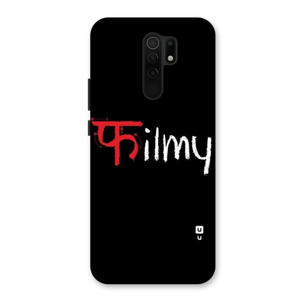 Filmy Back Case for Poco M2