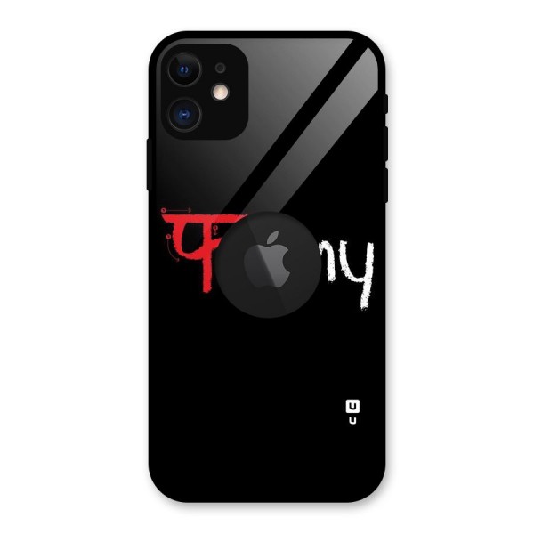 Filmy Glass Back Case for iPhone 11 Logo Cut