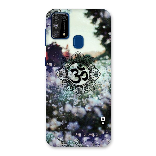 Floral Pray Back Case for Galaxy F41