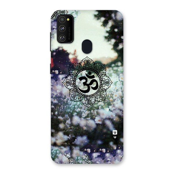 Floral Pray Back Case for Galaxy M21