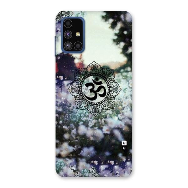 Floral Pray Back Case for Galaxy M51