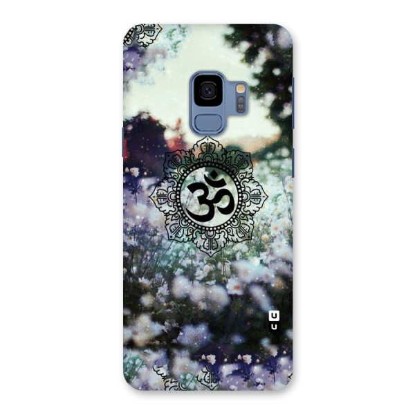 Floral Pray Back Case for Galaxy S9