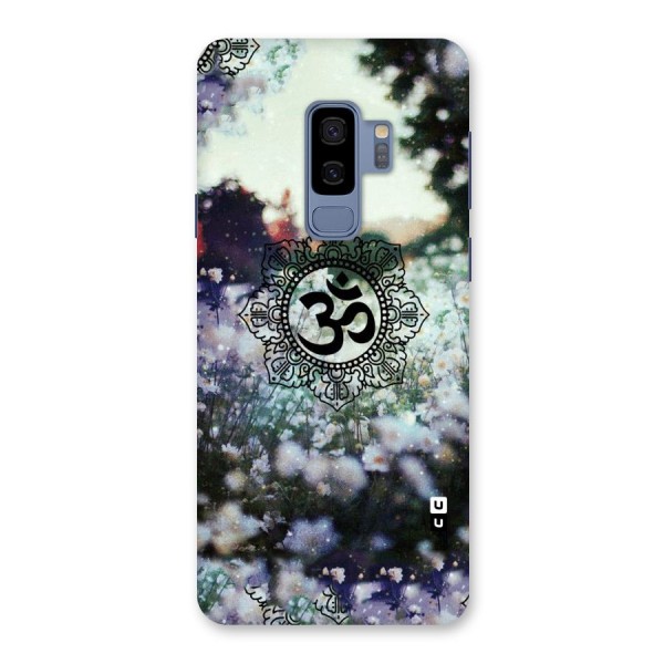 Floral Pray Back Case for Galaxy S9 Plus