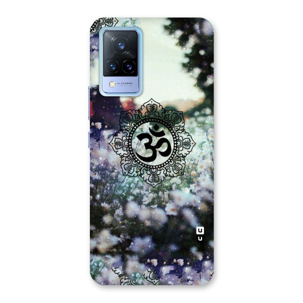 Floral Pray Back Case for Vivo V21 5G