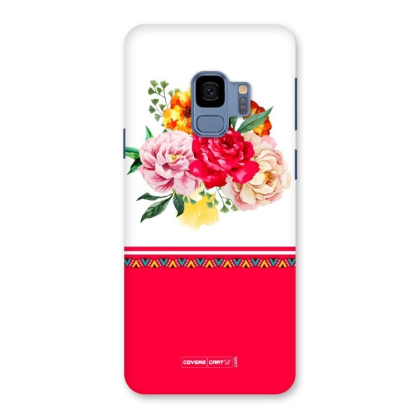 Flower Fusion Back Case for Galaxy S9