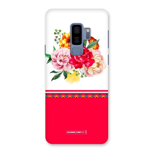 Flower Fusion Back Case for Galaxy S9 Plus