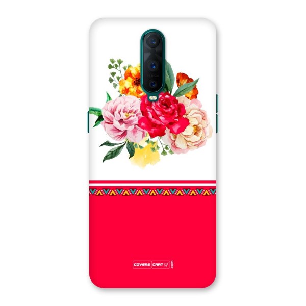 Flower Fusion Back Case for Oppo R17 Pro