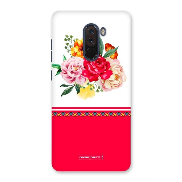 Flower Fusion Back Case for Poco F1