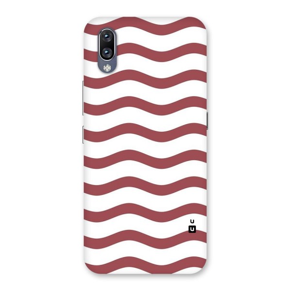 Flowing Stripes Red White Back Case for Vivo NEX