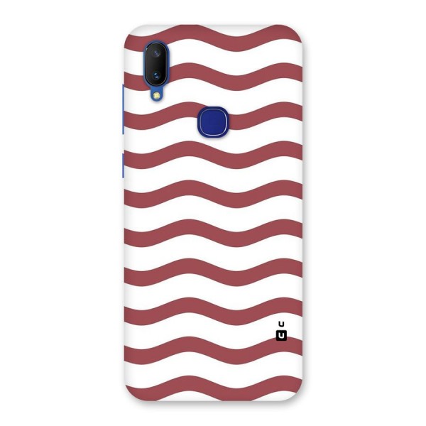 Flowing Stripes Red White Back Case for Vivo V11