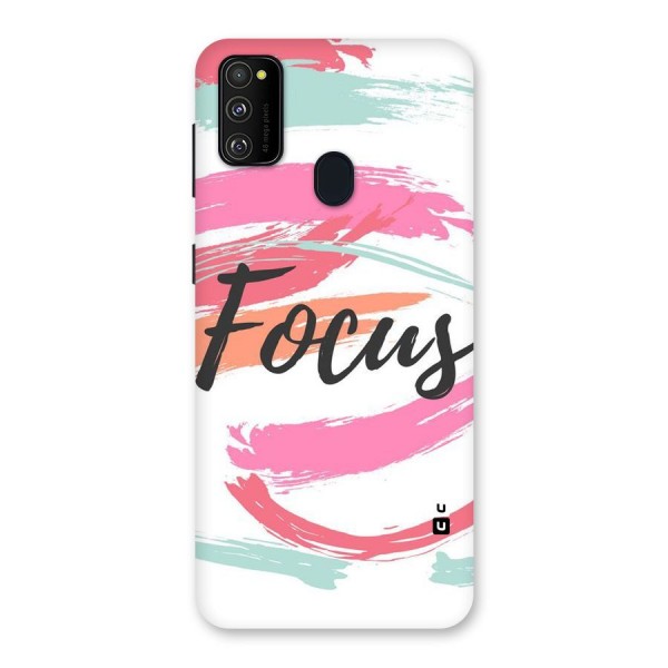 Focus Colours Back Case for Galaxy M21