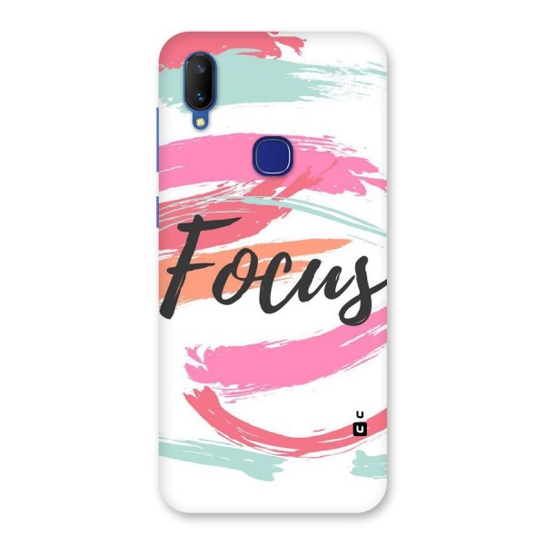 Focus Colours Back Case for Vivo V11