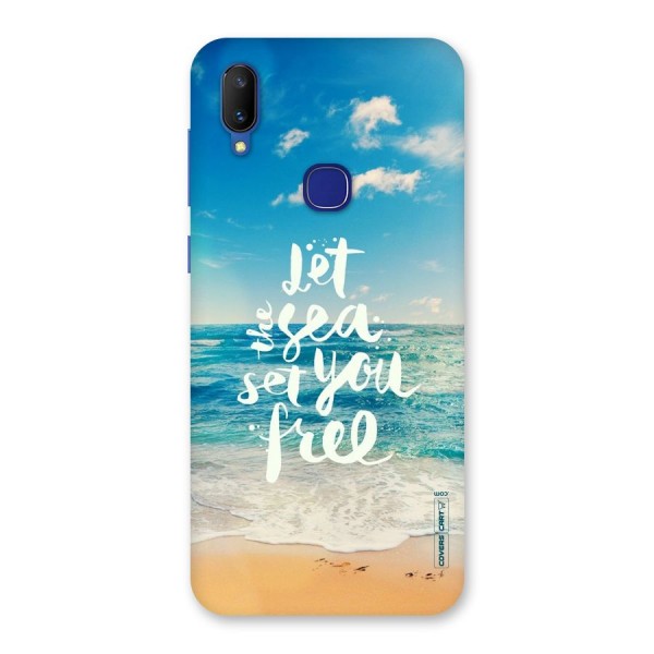 Free Sea Back Case for Vivo V11