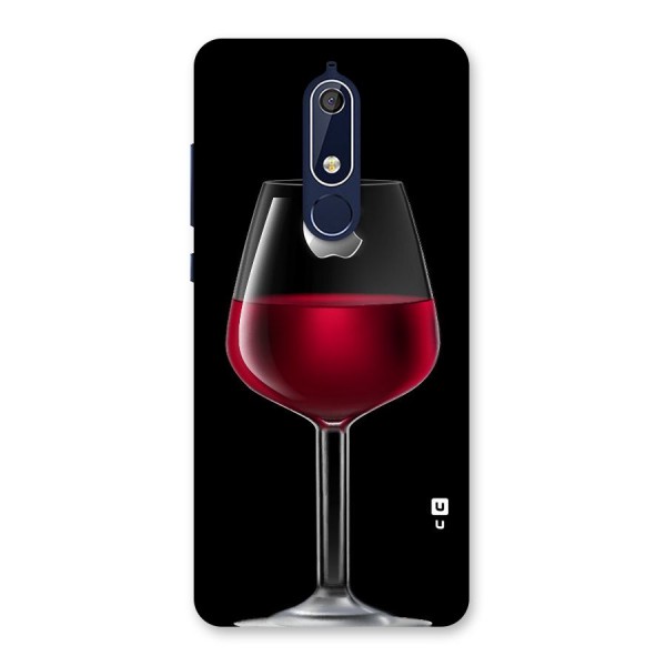 Fruit Printed Design Back Case for Nokia 5.1