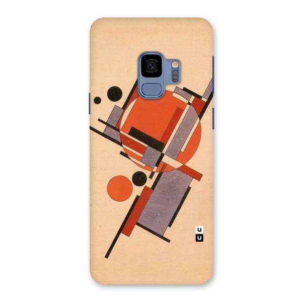 Geo Abstract Metrics Back Case for Galaxy S9