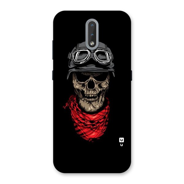 Ghost Swag Back Case for Nokia 2.3