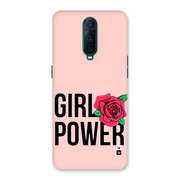 Girl Power Back Case for Oppo R17 Pro