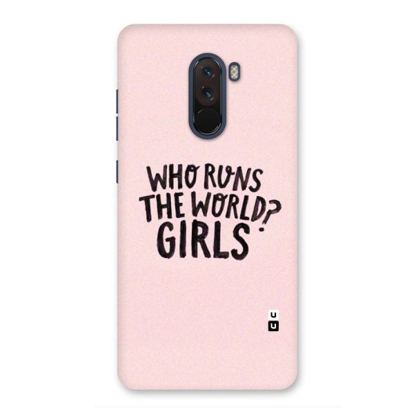 Girls World Back Case for Poco F1