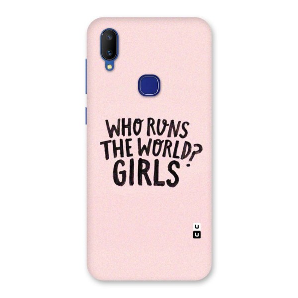 Girls World Back Case for Vivo V11