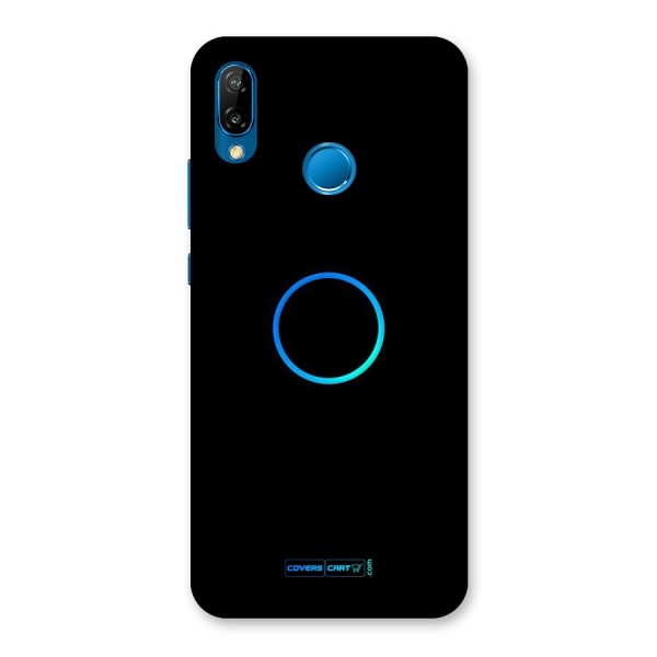 Beautiful Simple Circle Back Case for Huawei P20 Lite