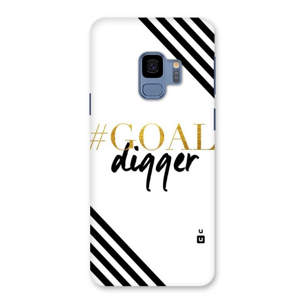 Goal Digger Back Case for Galaxy S9