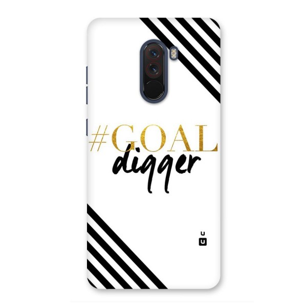 Goal Digger Back Case for Poco F1