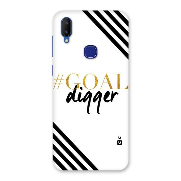 Goal Digger Back Case for Vivo V11