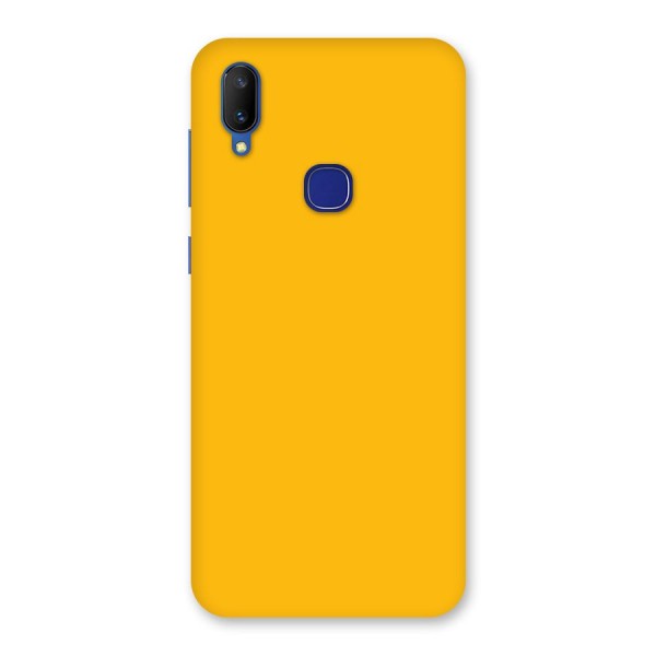 Gold Yellow Back Case for Vivo V11