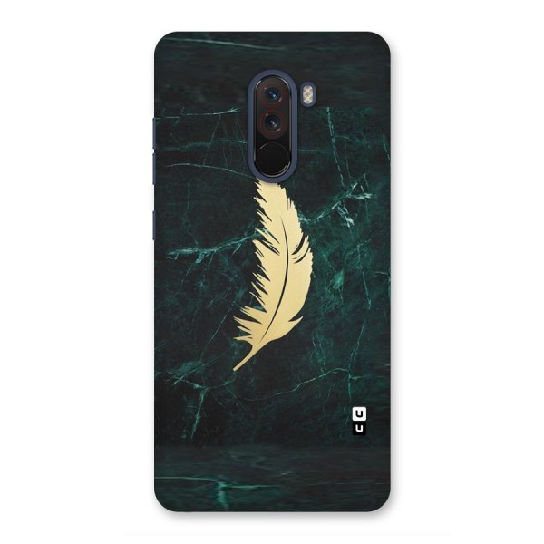 Golden Feather Back Case for Poco F1