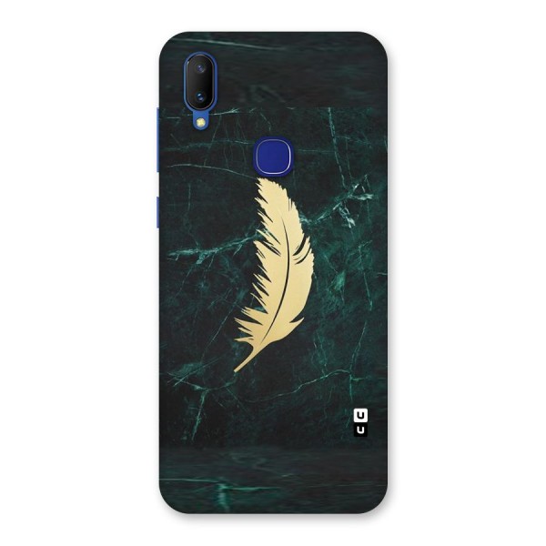 Golden Feather Back Case for Vivo V11