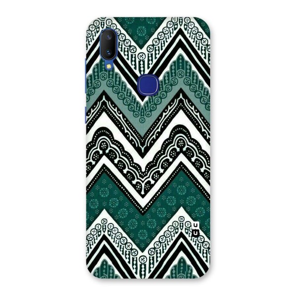 Green Chevron Back Case for Vivo V11