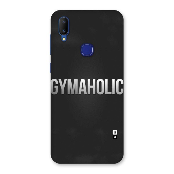 Gymaholic Back Case for Vivo V11