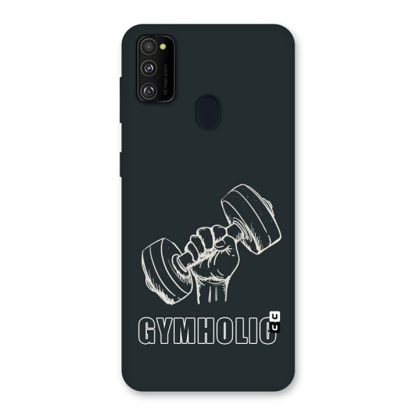 Gymholic Design Back Case for Galaxy M21