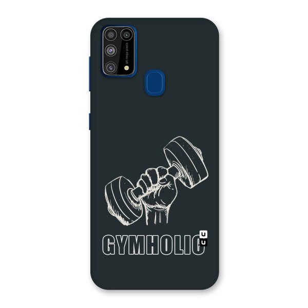 Gymholic Design Back Case for Galaxy M31