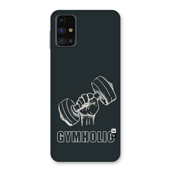 Gymholic Design Back Case for Galaxy M31s