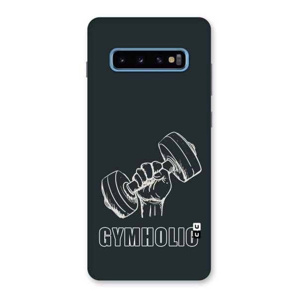 Gymholic Design Back Case for Galaxy S10 Plus