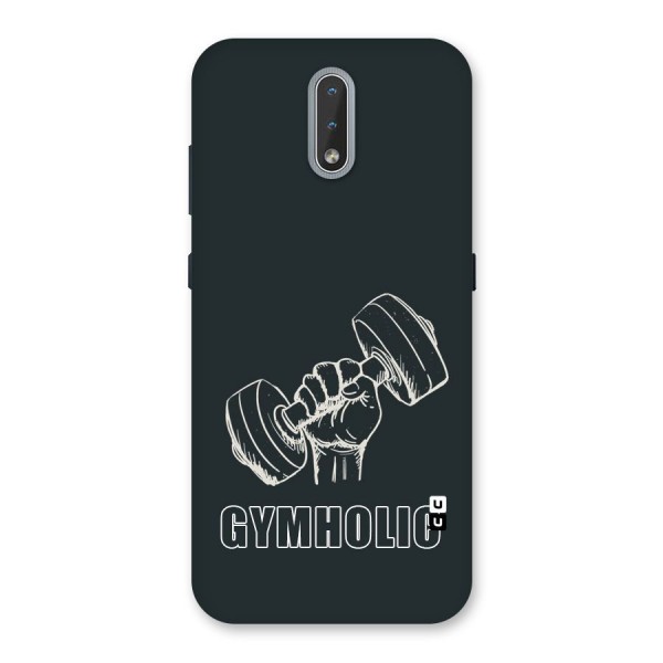 Gymholic Design Back Case for Nokia 2.3