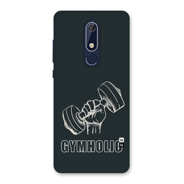 Gymholic Design Back Case for Nokia 5.1