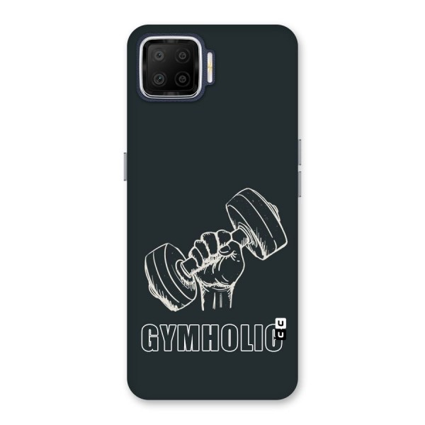 Gymholic Design Back Case for Oppo F17