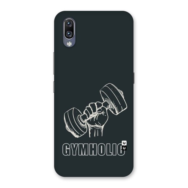 Gymholic Design Back Case for Vivo NEX