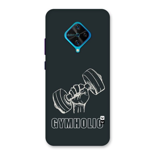 Gymholic Design Back Case for Vivo S1 Pro