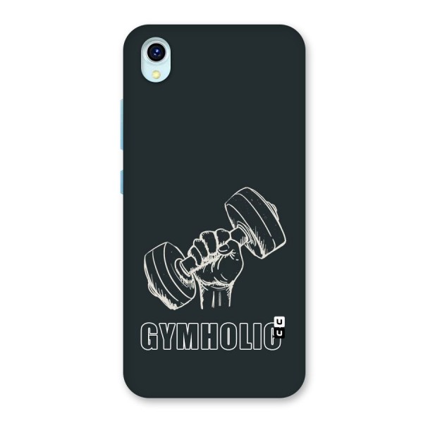 Gymholic Design Back Case for Vivo Y1s