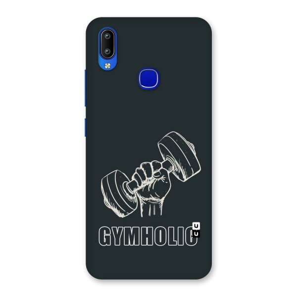 Gymholic Design Back Case for Vivo Y91