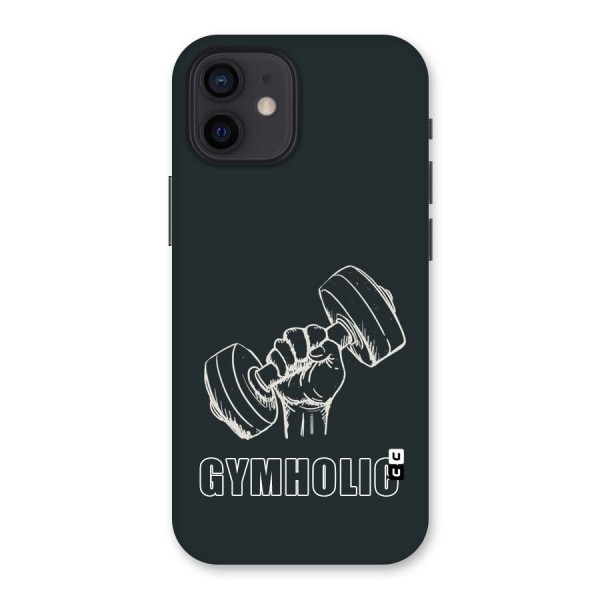 Gymholic Design Back Case for iPhone 12