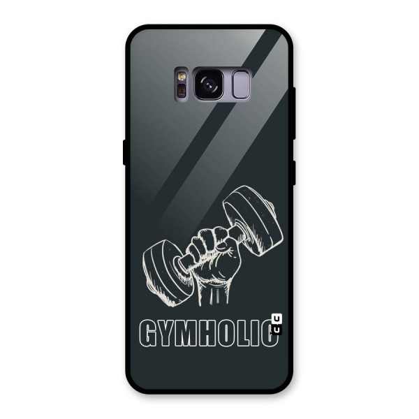 Gymholic Design Glass Back Case for Galaxy S8